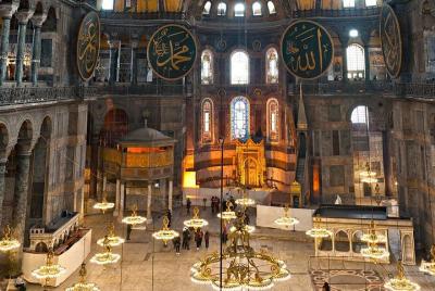 Estambul por la mañana: excursión de medio día a la Mezquita Azul