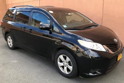 Traslado privado de salida al aeropuerto de Cleveland (CLE)