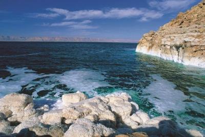 Excursión privada de un día al Mar Muerto