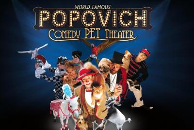 Popovich Comedy Pet Theater en el Planet Hollywood Resort and Cas Popovich Comedy Pet Theater en el Planet Hollywood Resort and Cas