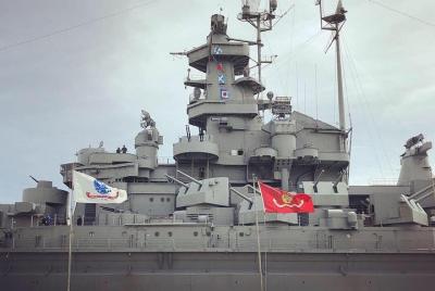 Entrada al USS Alabama Battleship Memorial Park