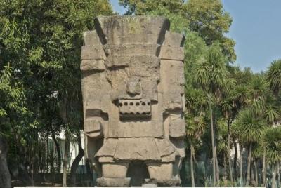 Museo Nacional de Antropología en Ciudad de México: entrada y guí