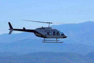 Vuelo en helicóptero en el Great Smoky Mountain National Park Vuelo en helicóptero en el Great Smoky Mountain National Park