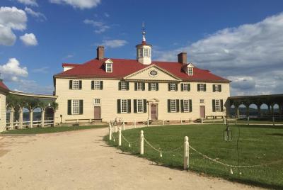 Tours de lujo de Mount Vernon