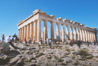 Recorrido arquitectónico a pie por grupos pequeños de Atenas con  Recorrido arquitectónico a pie por grupos pequeños de Atenas con