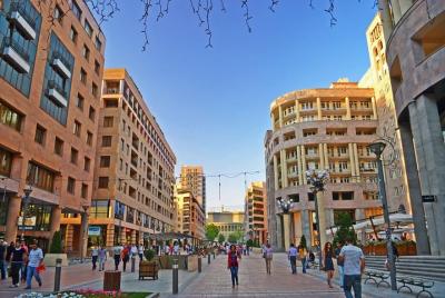 Ereván arquitectónico