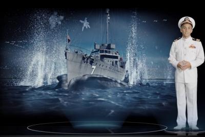 Combo Darwin: la experiencia del bombardeo de Darwin y el crucero Combo Darwin: la experiencia del bombardeo de Darwin y el crucero