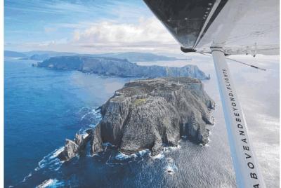 Panorama de tres capas