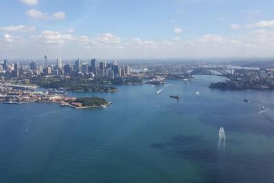 Tour en helicóptero por el parque olímpico y el puerto de Sydney 