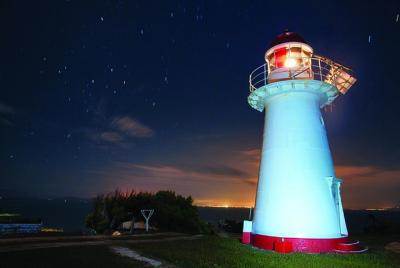 Vuelo en helicóptero panorámico de 45 minutos en el cabo de Cleve