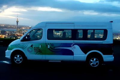 Recogida / traslado privado al aeropuerto de Auckland