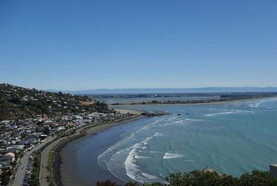 Tour destacado de Christchurch con paseo en góndola en coche