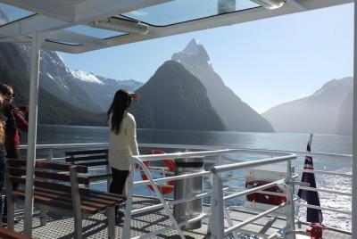 Tour de descubrimiento de Milford Sound Tour de descubrimiento de Milford Sound