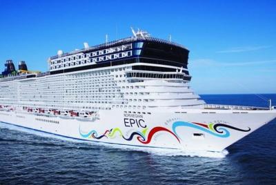 Puerto de Civitavecchia a Roma - Traslado privado