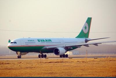 Traslado privado desde el aeropuerto desde los hoteles de Jinan