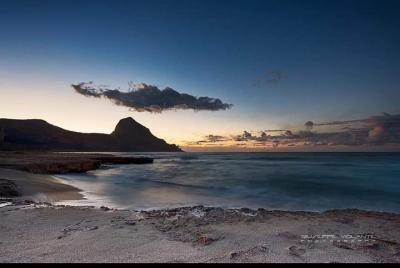 Caminata nocturna colectiva al aire libre