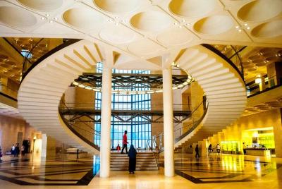 Visita privada express por la ciudad de Doha Visita privada express por la ciudad de Doha