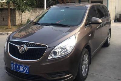 Estación de trenes de Xiamen al hotel Xiamen