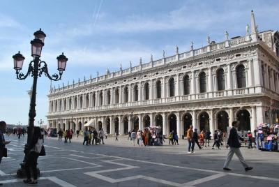 Tour por Venecia bizantina y paseo en góndola - T135