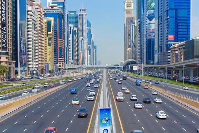 Dubai City Tour Dubai City Tour