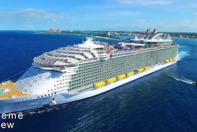 Traslado Privado de Salida: Hotel al Aeropuerto Internacional de 