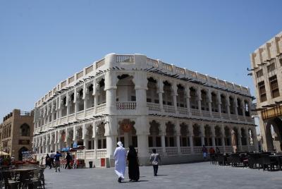 Tour por la ciudad, Deleite de Doha