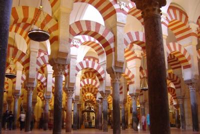 Tour privado de 10 horas a Córdoba desde Sevilla con recogida y r Tour privado de 10 horas a Córdoba desde Sevilla con recogida y r