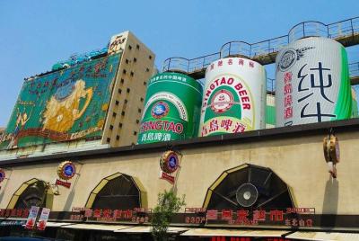 Puntos destacados de la ciudad de Jinan y tour a la fábrica de ce