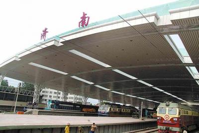 Traslado privado desde la estación de tren de Jinan al hotel de l
