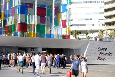 Billete evite las colas de acceso al Centro Pompidou en Málaga Billete evite las colas de acceso al Centro Pompidou en Málaga