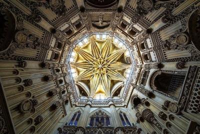 Skip the Line: Entrada a la Catedral de Murcia con SmartGuide Skip the Line: Entrada a la Catedral de Murcia con SmartGuide