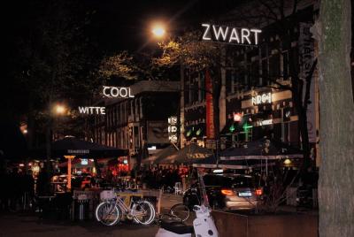 Privado: Tour nocturno de Rotterdam con todo incluido