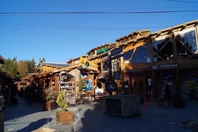 Recorrido por la ciudad de El Calafate