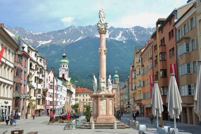 Visita Innsbruck - ciudad capital del Tirol