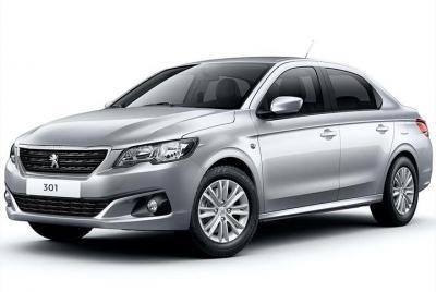 1 vía - Traslado desde el aeropuerto internacional de Carrasco a 