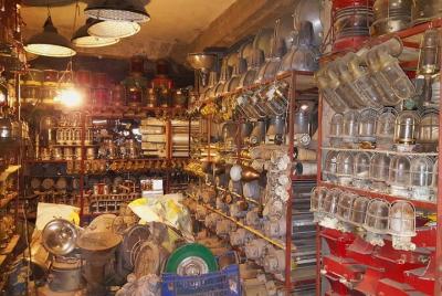 Antiguedades Nauticas