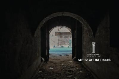 Encanto de la vieja dacca Encanto de la vieja dacca