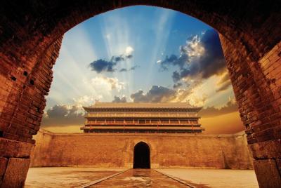 Tour virtual de la muralla de la ciudad de Xi'an