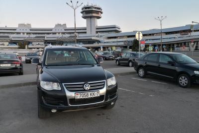 Traslado privado aeropuerto de Minsk - ciudad de Minsk (cualquier Traslado privado aeropuerto de Minsk - ciudad de Minsk (cualquier