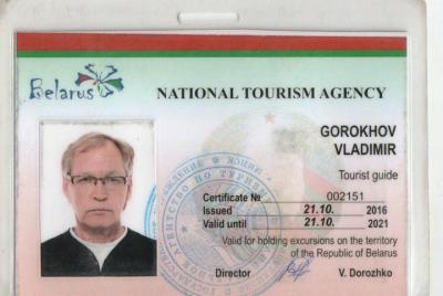 Bielorrusia interesante