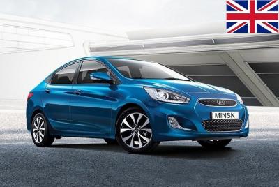 Conductor de habla inglesa traslado privado al aeropuerto Minsk