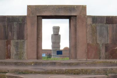 Recorrido en Tiwanaku Ruinas Arqueológicas