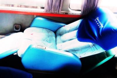 Boleto del ómnibus de Cusco desde la ciudad de La Paz ___ Autobús Boleto del ómnibus de Cusco desde la ciudad de La Paz ___ Autobús