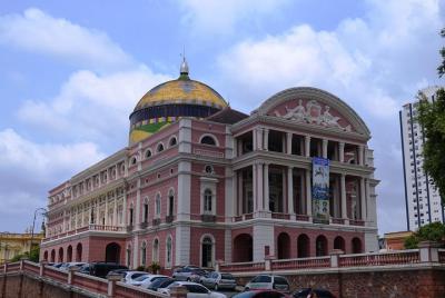 Tour por la ciudad de Manaos Tour por la ciudad de Manaos