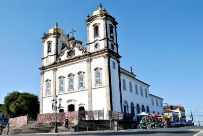 City tour panoramico salvadoreño City tour panoramico salvadoreño