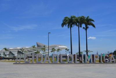 Paseo a pie por el Museo Olímpico y el Museo del Mañana