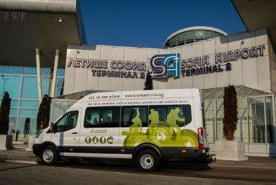 Traslado compartido: desde Bansko Resort al aeropuerto de Sofía