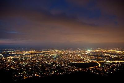 Mirador de la torre de televisión Kopitoto sobre Sofía