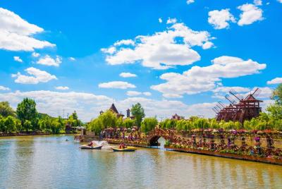 Wind Mills Hydropark Tours y actividades