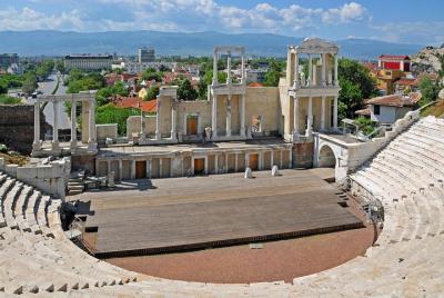 Escapada de un día a Plovdiv y Koprivshtitsa desde Sofía Escapada de un día a Plovdiv y Koprivshtitsa desde Sofía